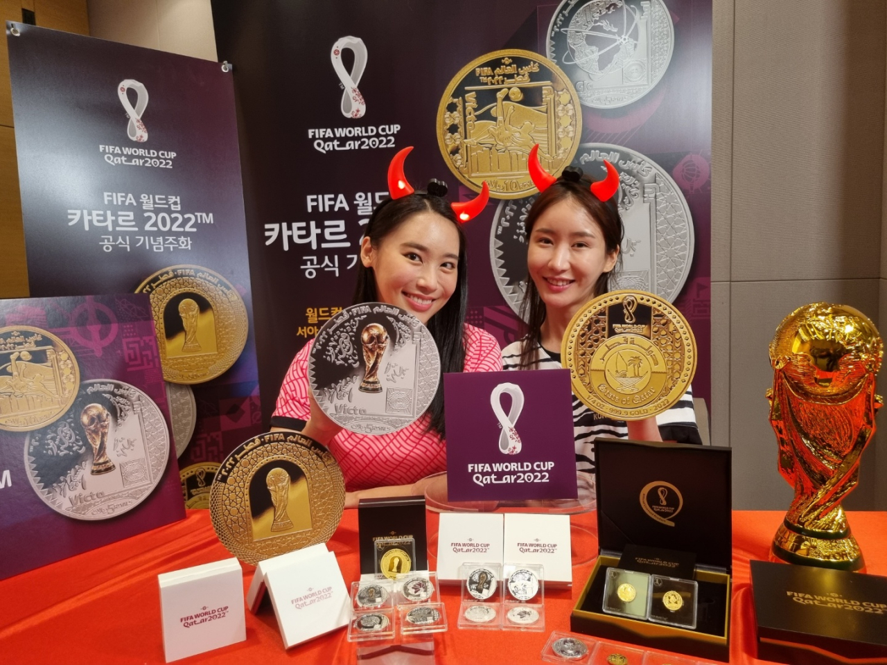 조폐공사, 2002 한일월드컵 20주년 기념메달 출시 - 헤럴드경제