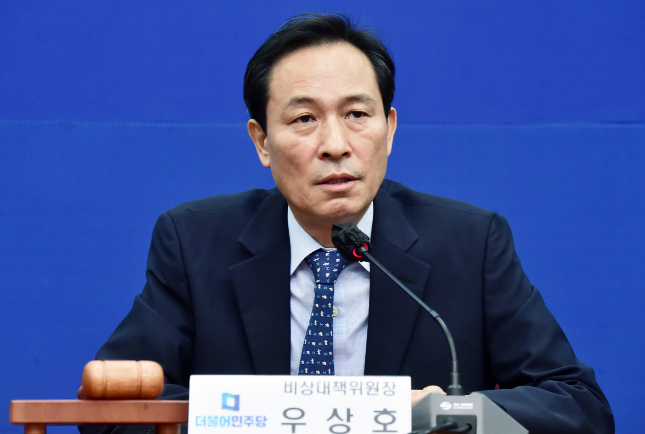 더불어민주당 우상호 비상대책위원장이 27일 오전 서울 여의도 국회 당 대표 회의실에서 열린 비상대책위원회 회의에서 발언하고 있다. [연합]