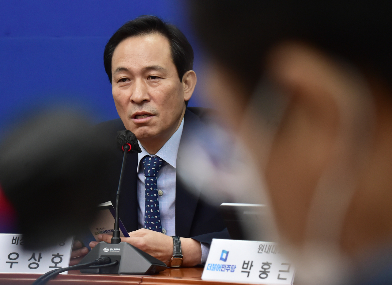 더불어민주당 우상호 비상대책위원장이 27일 오전 서울 여의도 국회 당 대표 회의실에서 열린 비상대책위원회 회의에서 발언하고 있다. [연합]