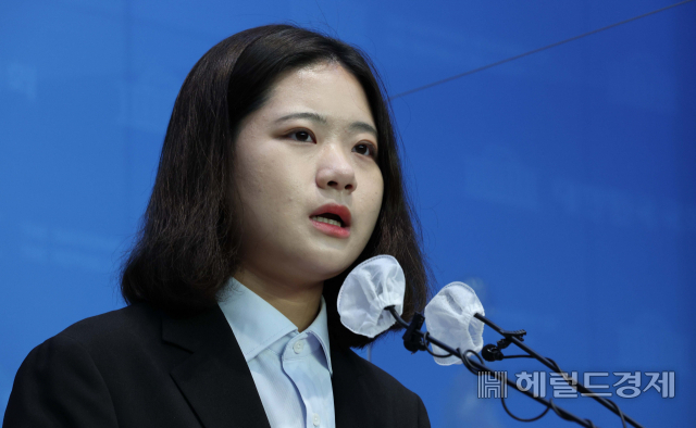 박지현 전 더불어민주당 비상대책위원장. 이상섭 기자