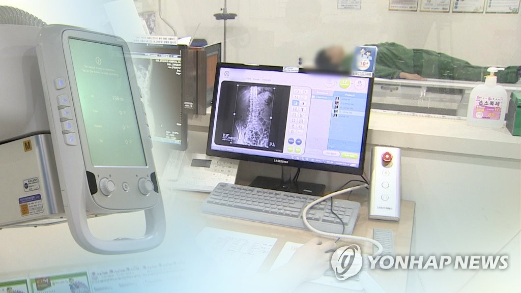 [연합]