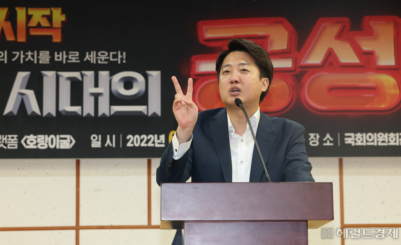 ‘간장 한 사발’은 안철수·장제원? 이준석 “충분히 해석 가능”