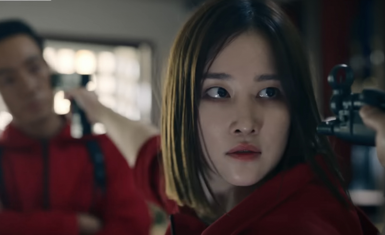 ‘종이의 집: 공동경제구역’의 한 장면. [공식 유튜브 캡처]