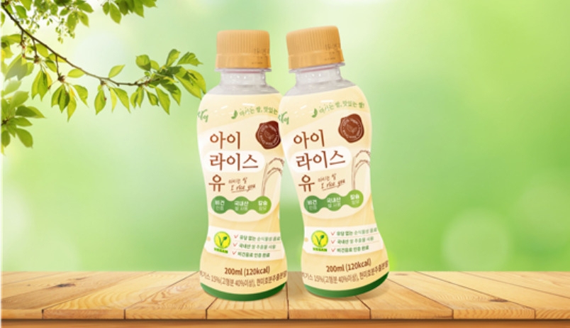 [상생 제공]