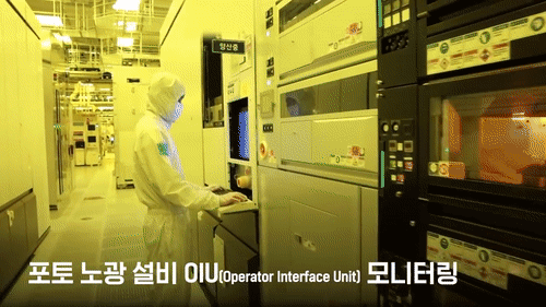 [유튜브 '삼성전자 반도체 [Samsung Semiconductor]' 채널 캡처]