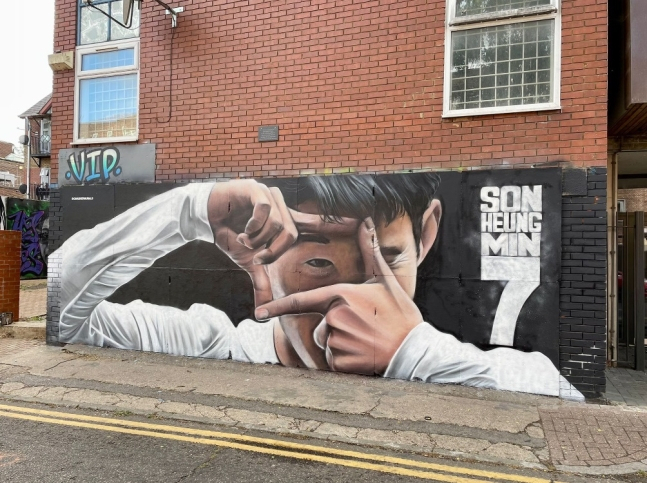 손흥민 벽화. [스퍼스웹 SNS]