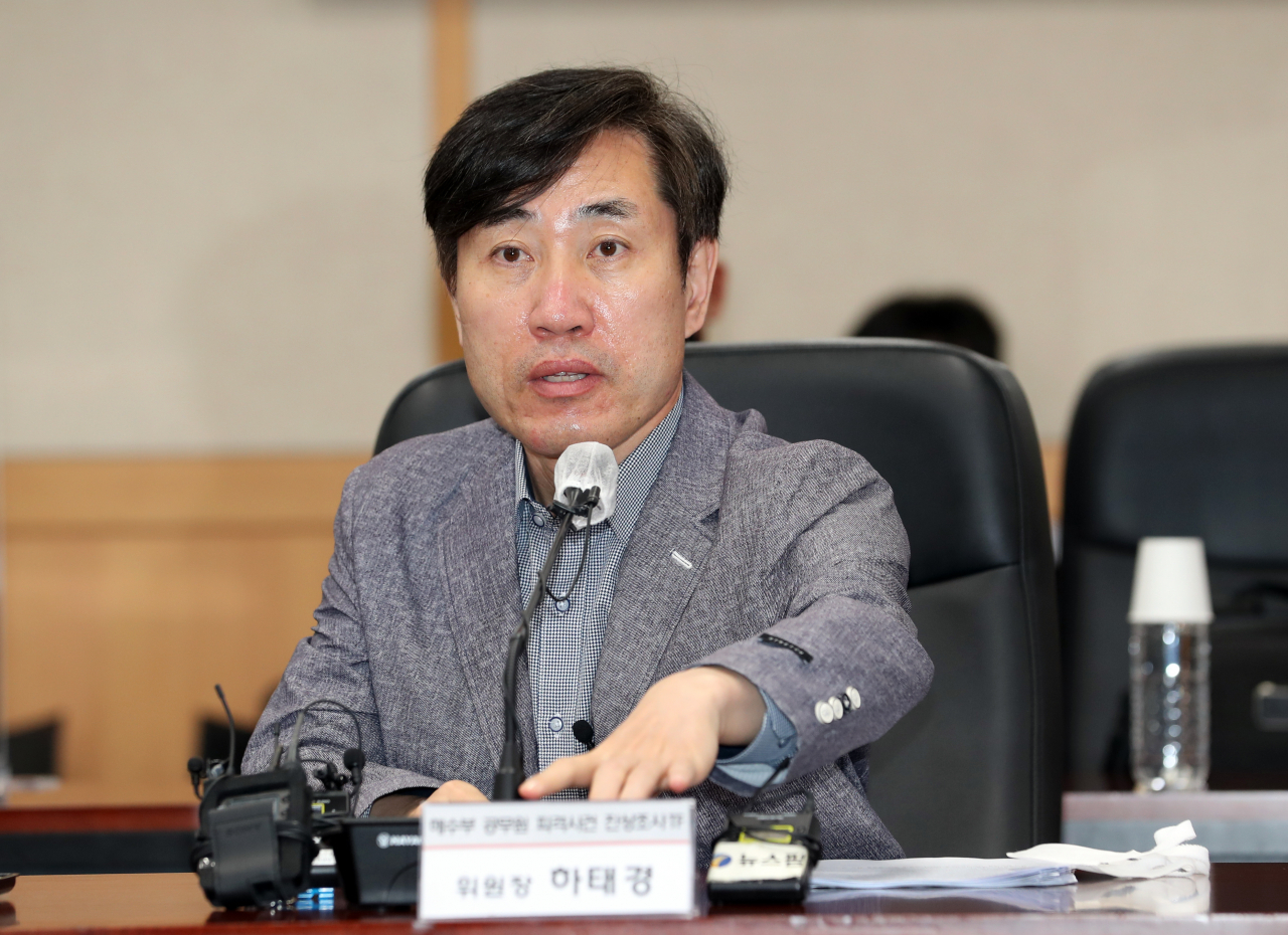 22일 오전 국민의힘 '해수부 공무원 피격사건 진상조사 태스크포스(TF)' 위원장인 하태경 의원 등이 인천시 연수구 송도동 해양경찰청에서 해경청 지휘부와 면담을 하고 있다. [연합]