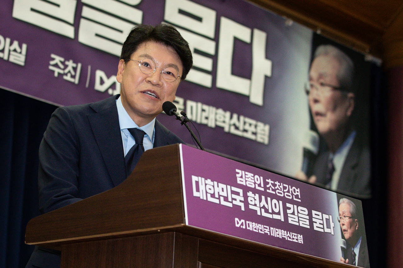 장제원 국민의힘 의원이 지난 27일 서울 여의도 국회 의원회관에서 열린 당내 의원모임인 '대한민국 미래혁신포럼'에서 인사말을 하고 있다. [연합]