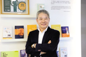 에셋플러스자산운용 강방천 회장