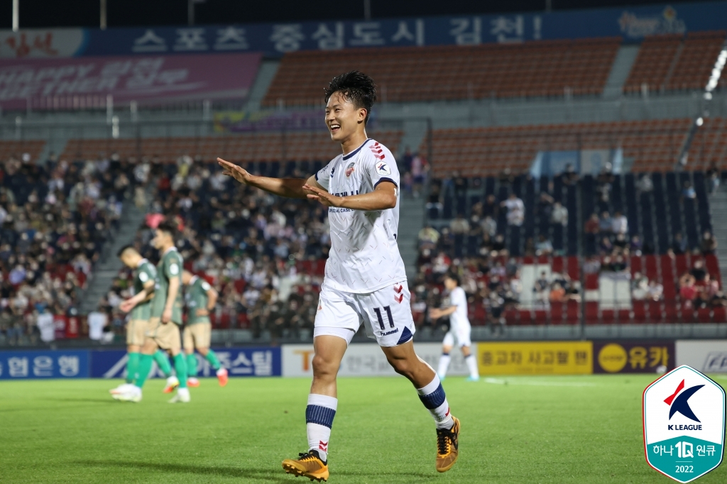 [연합]
