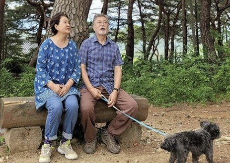 [문재인 전 대통령 인스타그램]