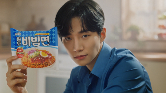 [팔도]