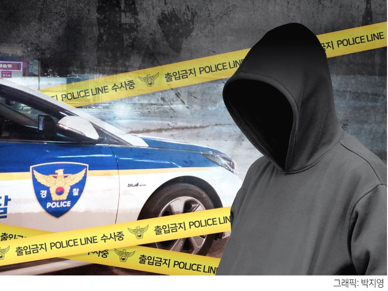 [헤럴드경제DB]
