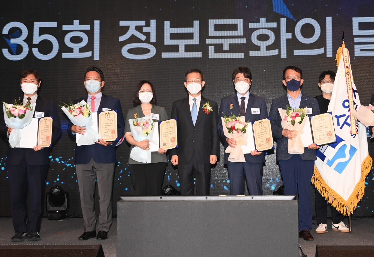 [수원시 제공]