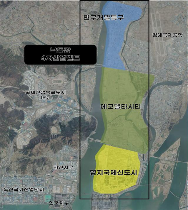 낙동강 4차산업벨트 구역도. [부산진해경제자유구역청 제공]