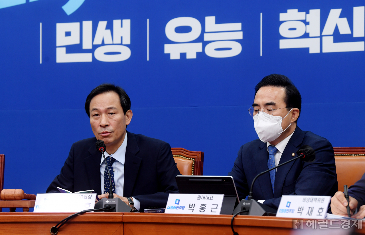 우상호 더불어민주당 비상대책위원장이 29일 오전 서울 여의도 국회에서 열린 비상대책위원회의에서 모두발언을 하고 있다. 이상섭 기자