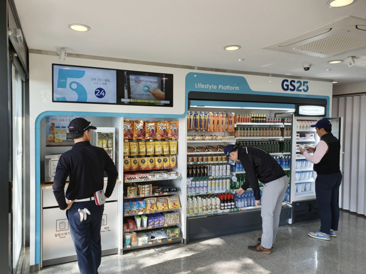 골프장 내 위치한 GS25 무인점포 [GS25 제공]