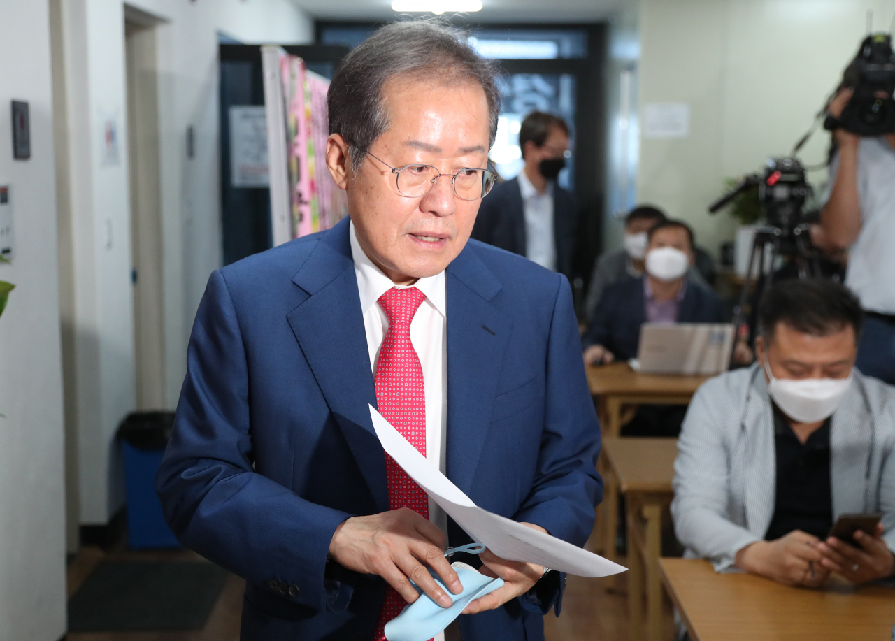 홍준표 대구시장. [연합]