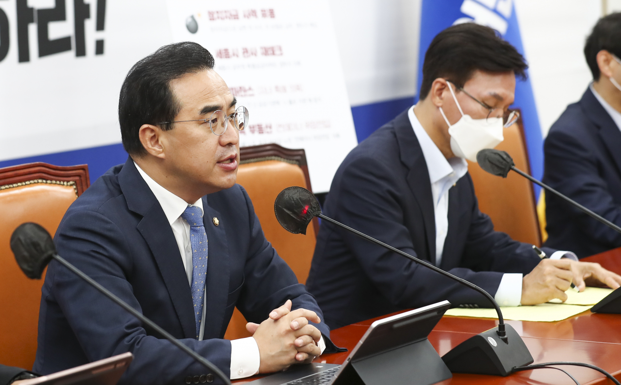 더불어민주당 박홍근 원내대표가 29일 서울 여의도 국회에서 열린 '복지부 장관 후보자, 교육부 장관 후보자 검증 TF 2차 합동회의'에서 발언하고 있다. [연합]