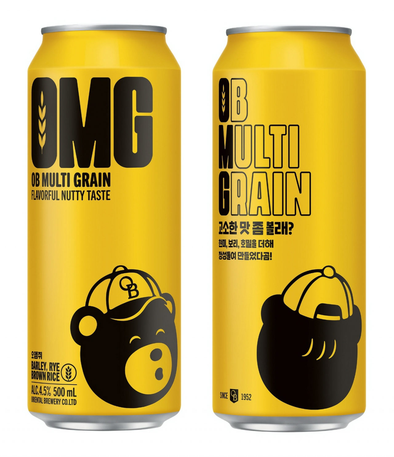 오비맥주가 내달 초 대형마트 및 편의점에서 선보일 프리미엄 발포주 '오엠지(OMG)'. [오비맥주 제공]