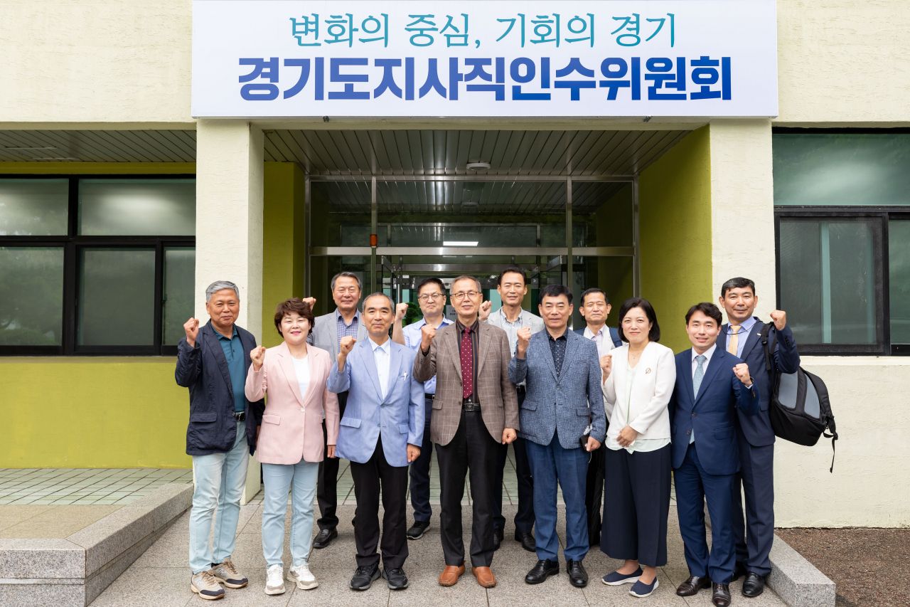 [수원시인수위 제공]