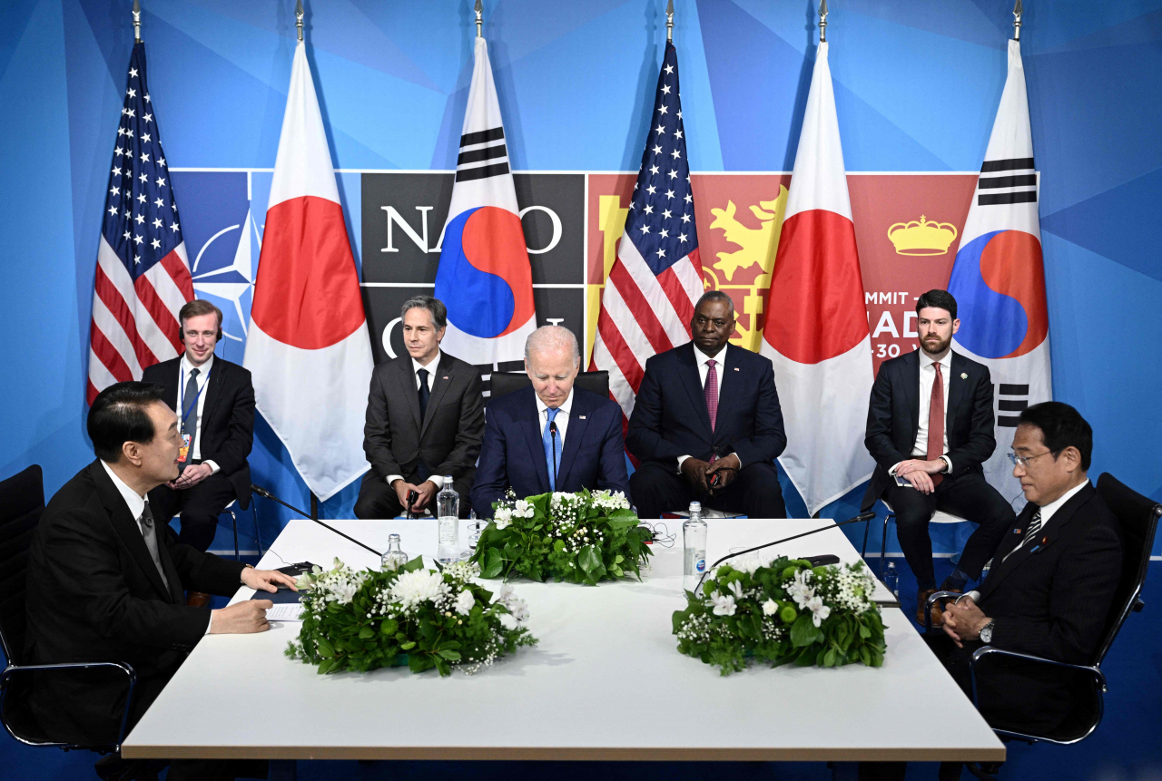 [AFP]