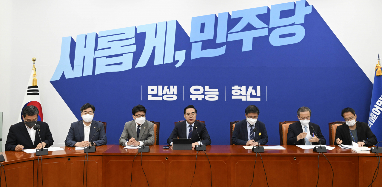 더불어민주당 박홍근 원내대표가 30일 서울 여의도 국회에서 열린 정책조정회의에서 발언하고 있다. [연합]
