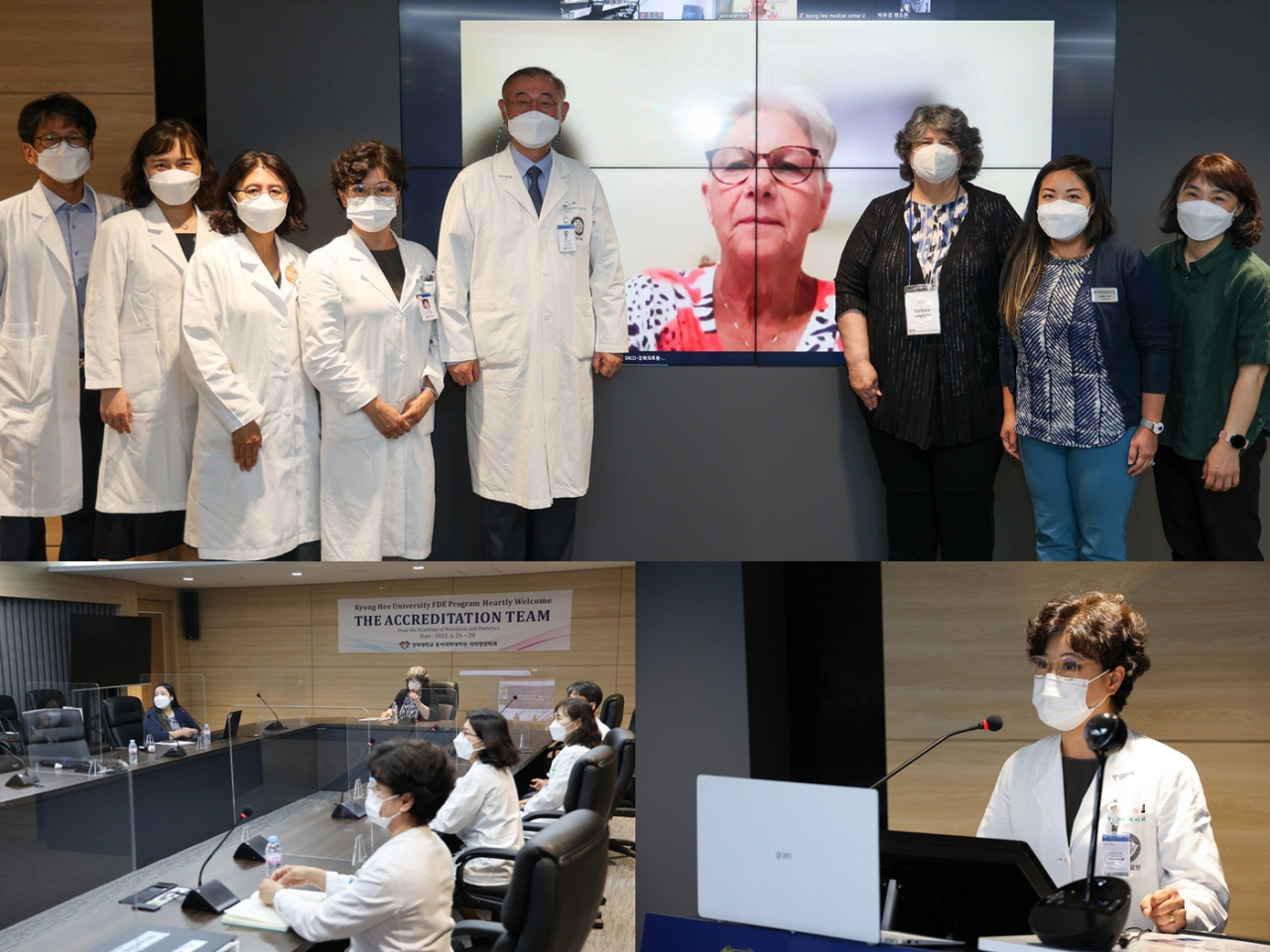 [사진설명]미국 영양학 교육인증위원회(ACEND) 현지실사단 간담회 모습(경희의료원 제공)