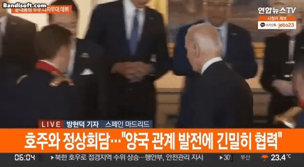[연합뉴스 방송 캡처]