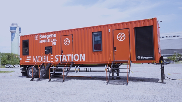 (사진 제공 : 씨젠의료재단)