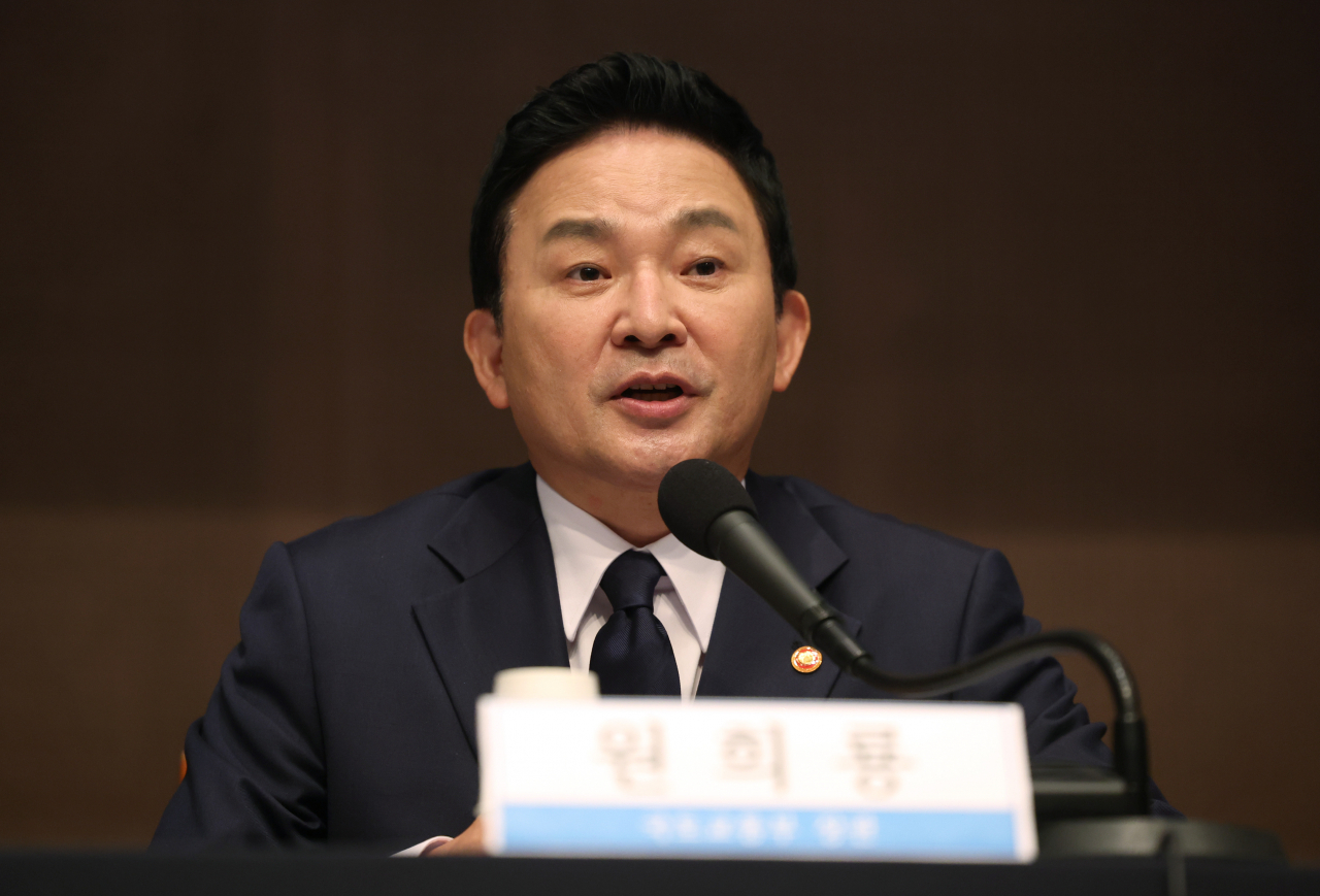 원희룡 국토교통부 장관 [연합뉴스]
