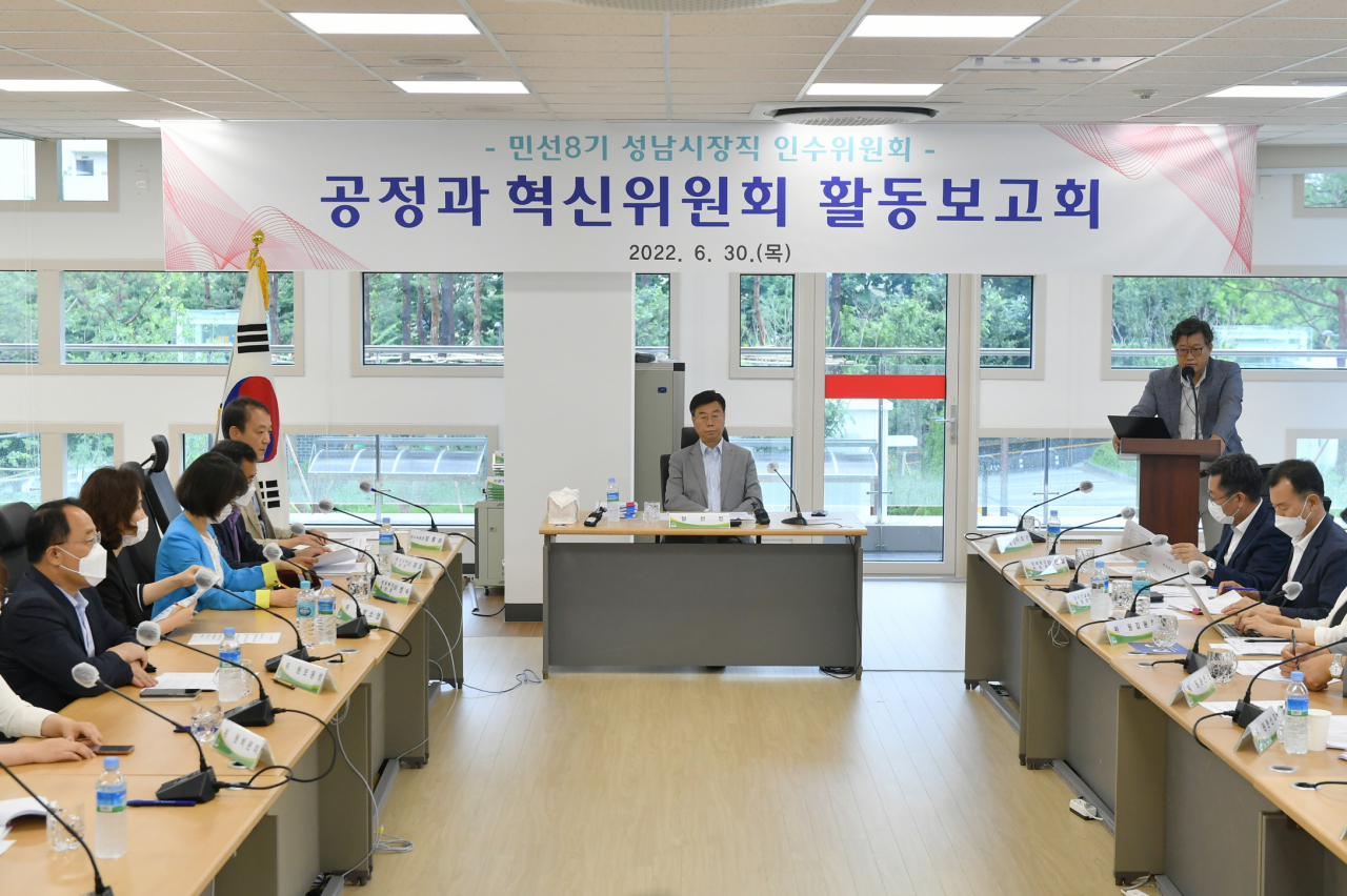 [인수위 제공]