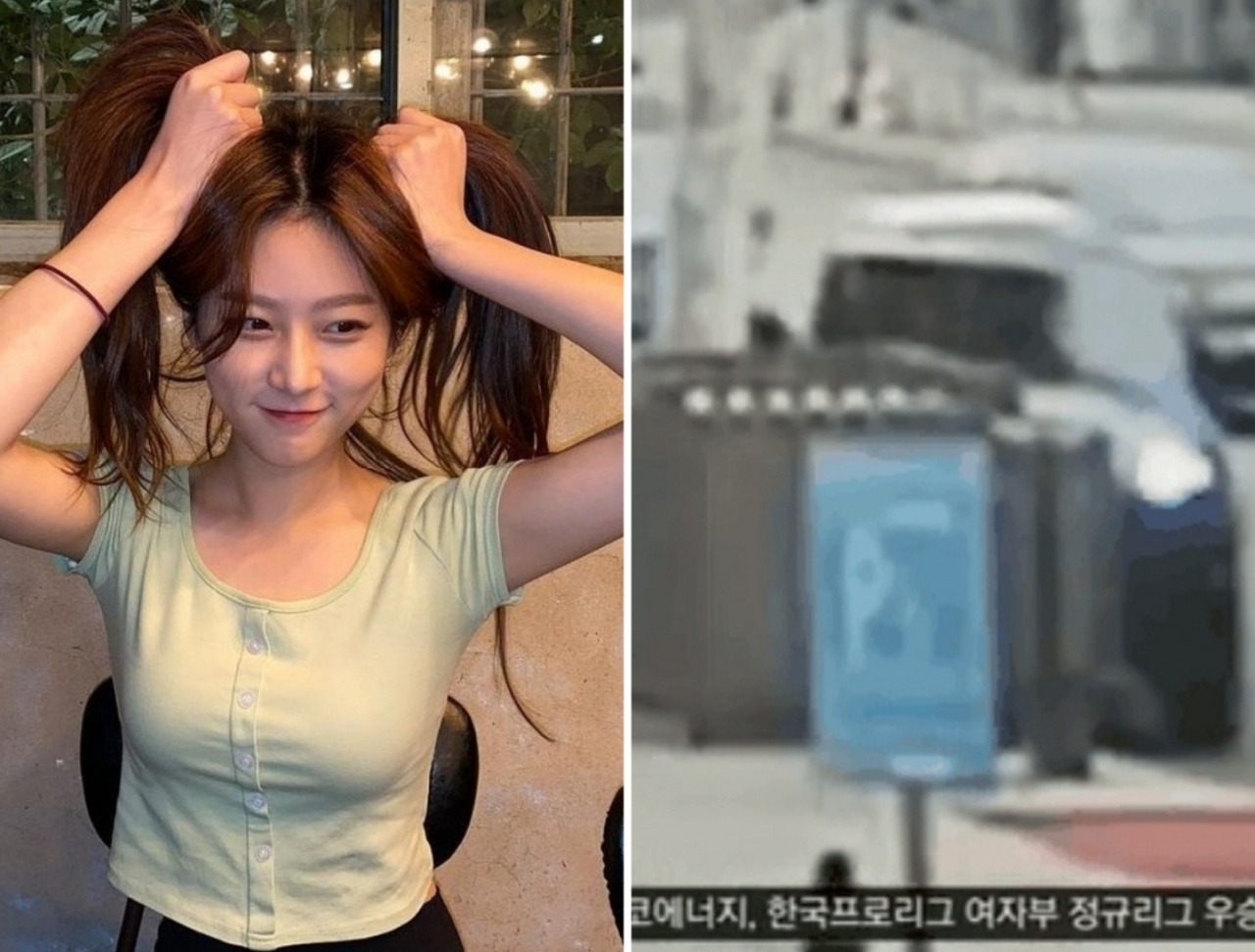 배우 김새론(좌), 김새론이 지난 18일 음주운전 중 변압기를 들이받는 모습. [인스타그램, YTN]
