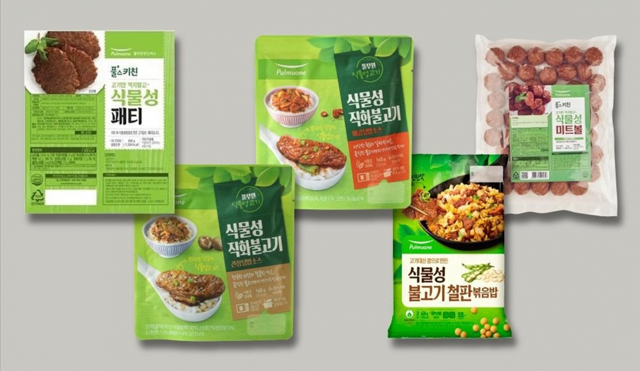 풀무원이 국내에 선보인 식물성 대체육 제품. [풀무원 제공]
