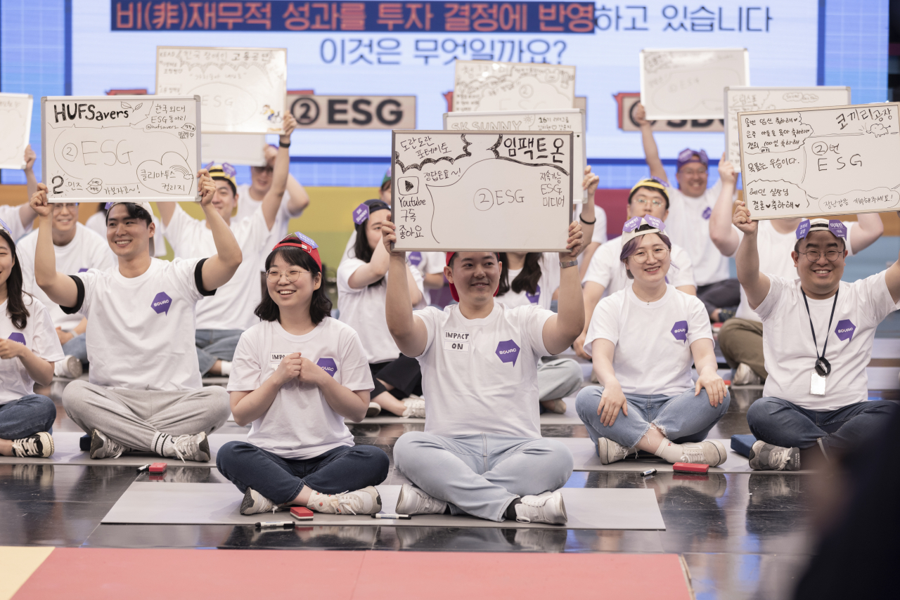 소박이 개최한 ‘세바퀴(세상을 바꾸는 사회적가치 퀴즈쇼)’의 참가자들. [소박 제공]