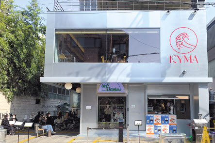 지난 4월 외식 기업 GFFG가 서울시 강남구 도산대로에 오픈한 캐주얼 스시 매장 키마스시. [GFFG 제공]