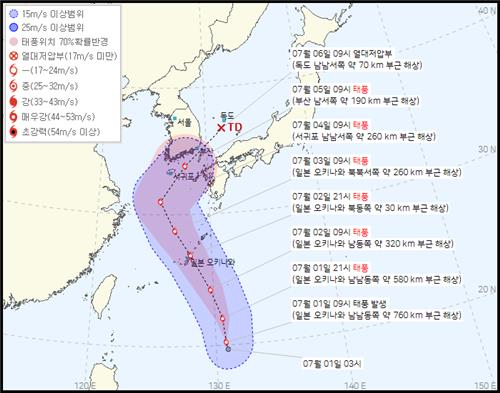 [기상청 홈페이지 캡처]