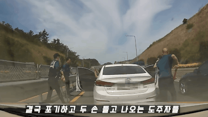 [페이스북 '대한민국 경찰청']