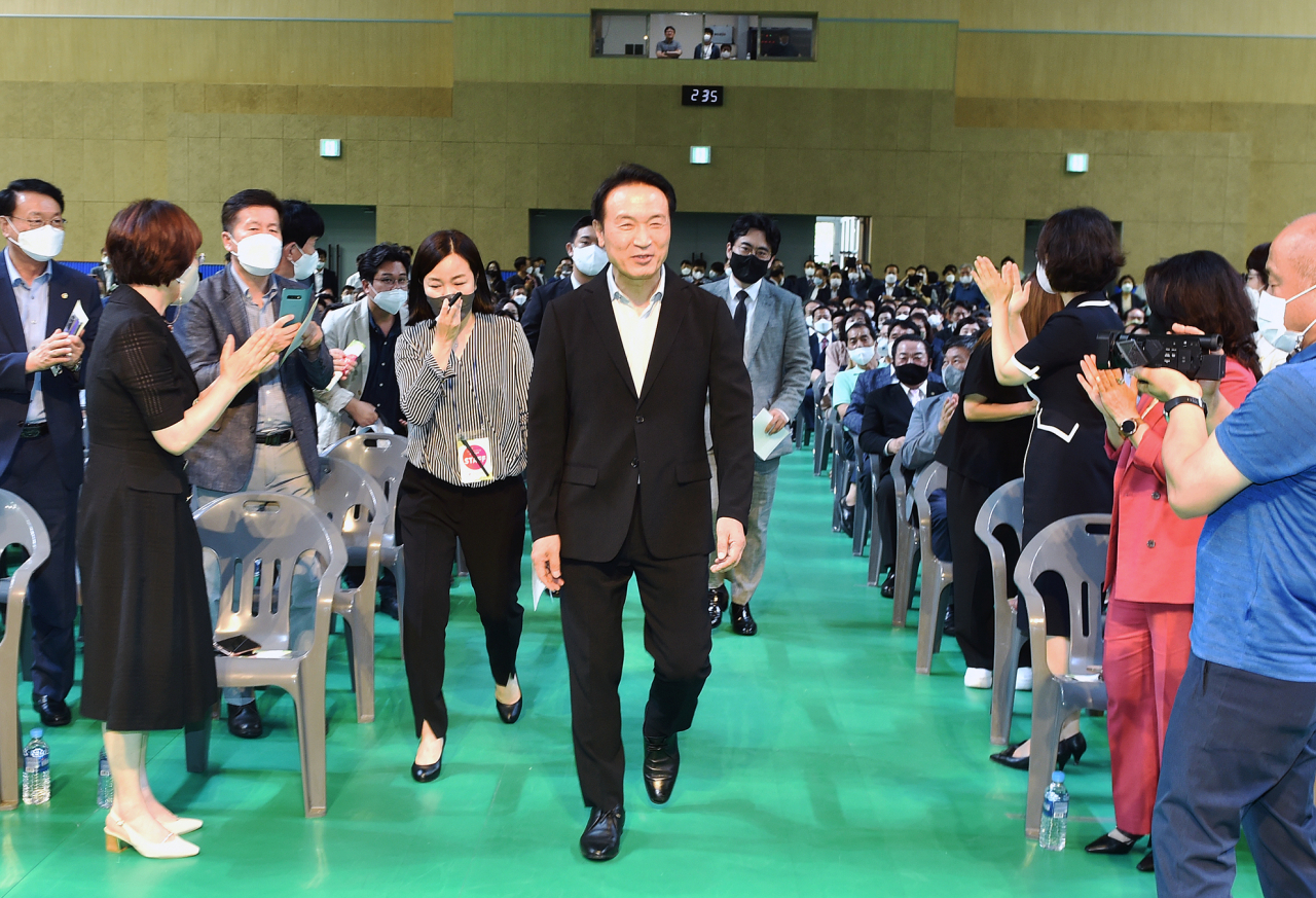 [경기도교육청 제공]