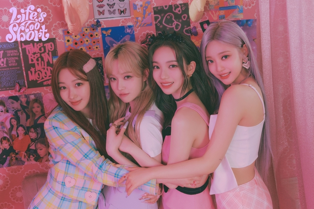 (Credit: SM Entertainment)
