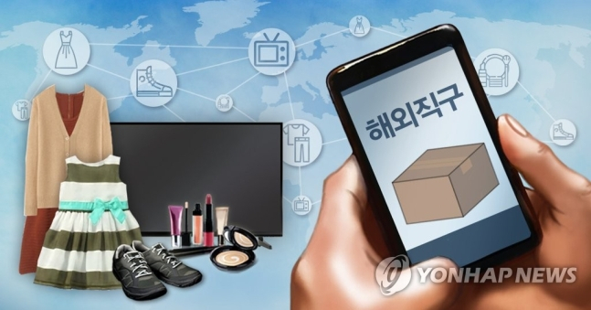 [연합]