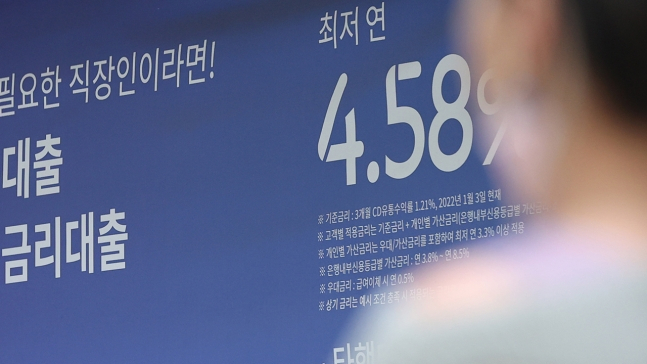 [연합]