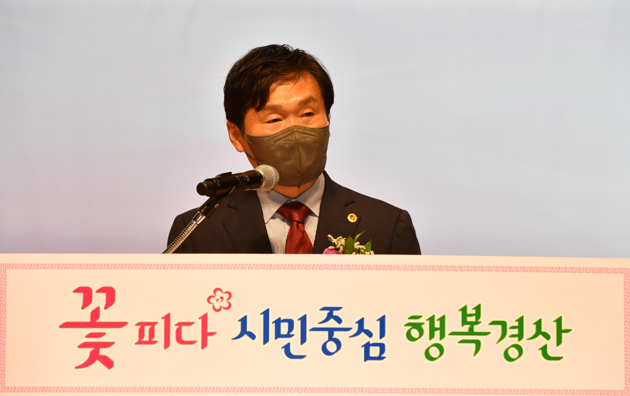 조현일 경산시장이 1일 열린 취임식에서 취임사를 하고 있다.[경산시 제공]