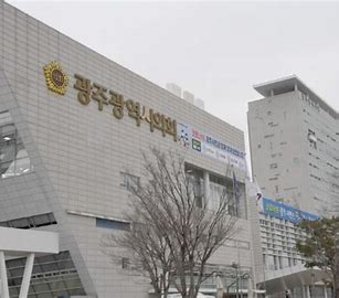 광주시의회