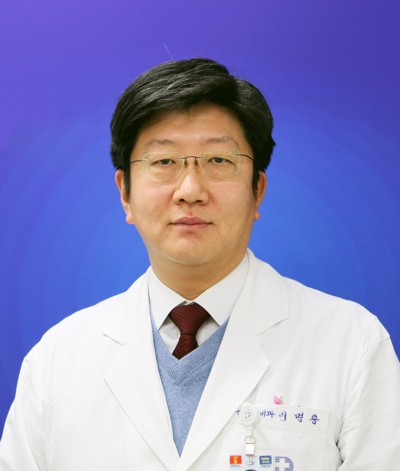 이명용 원장.