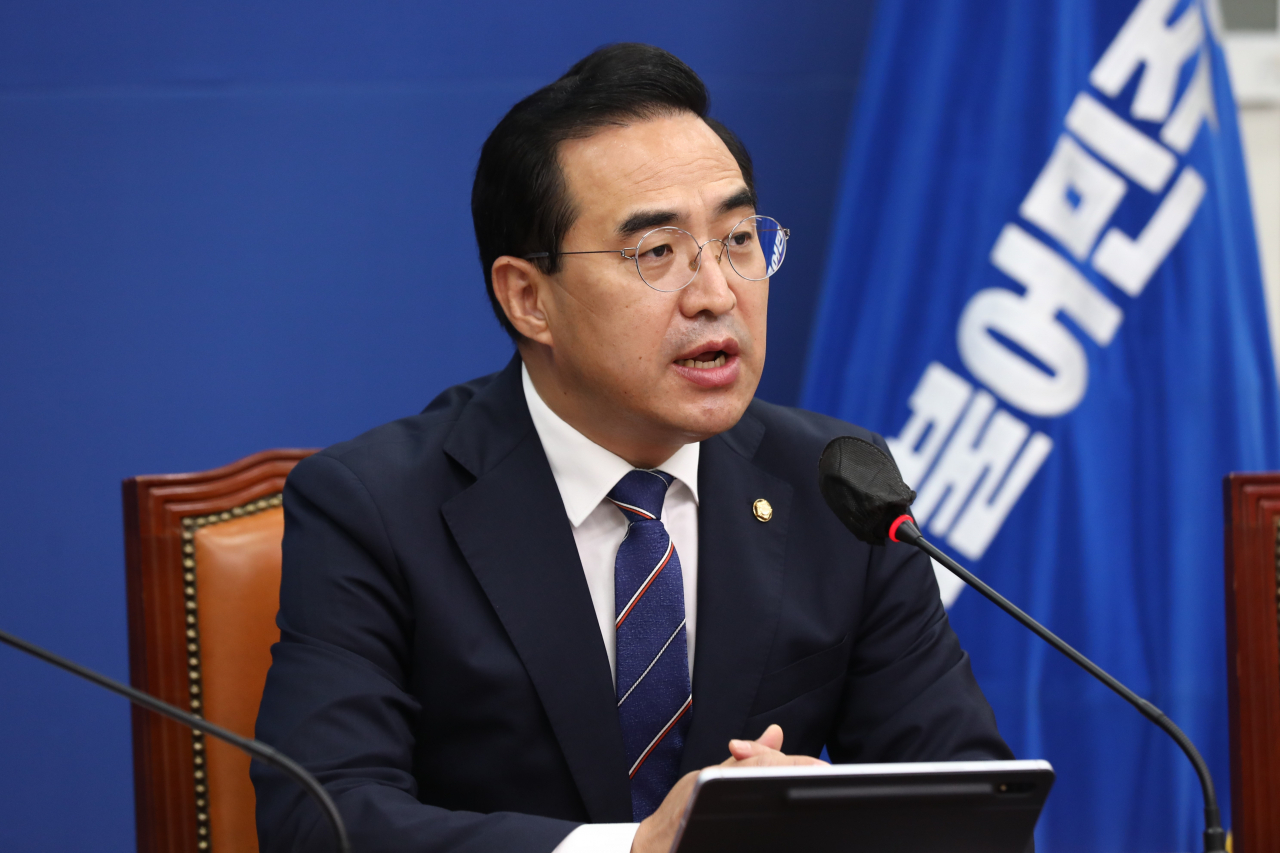 더불어민주당 박홍근 원내대표가 4일 오전 국회에서 열린 비상대책위원회 회의에서 발언하고 있다. [연합]