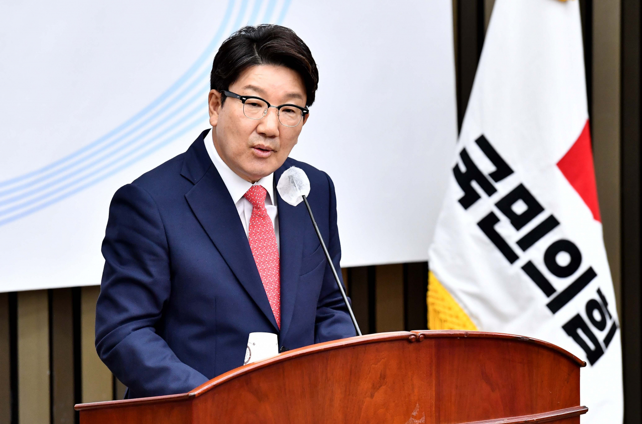 권성동 국민의힘 원내대표가 4일 서울 여의도 국회에서 열린 국민의힘 긴급의원총회에서 발언하고 있다. [이상섭 기자]