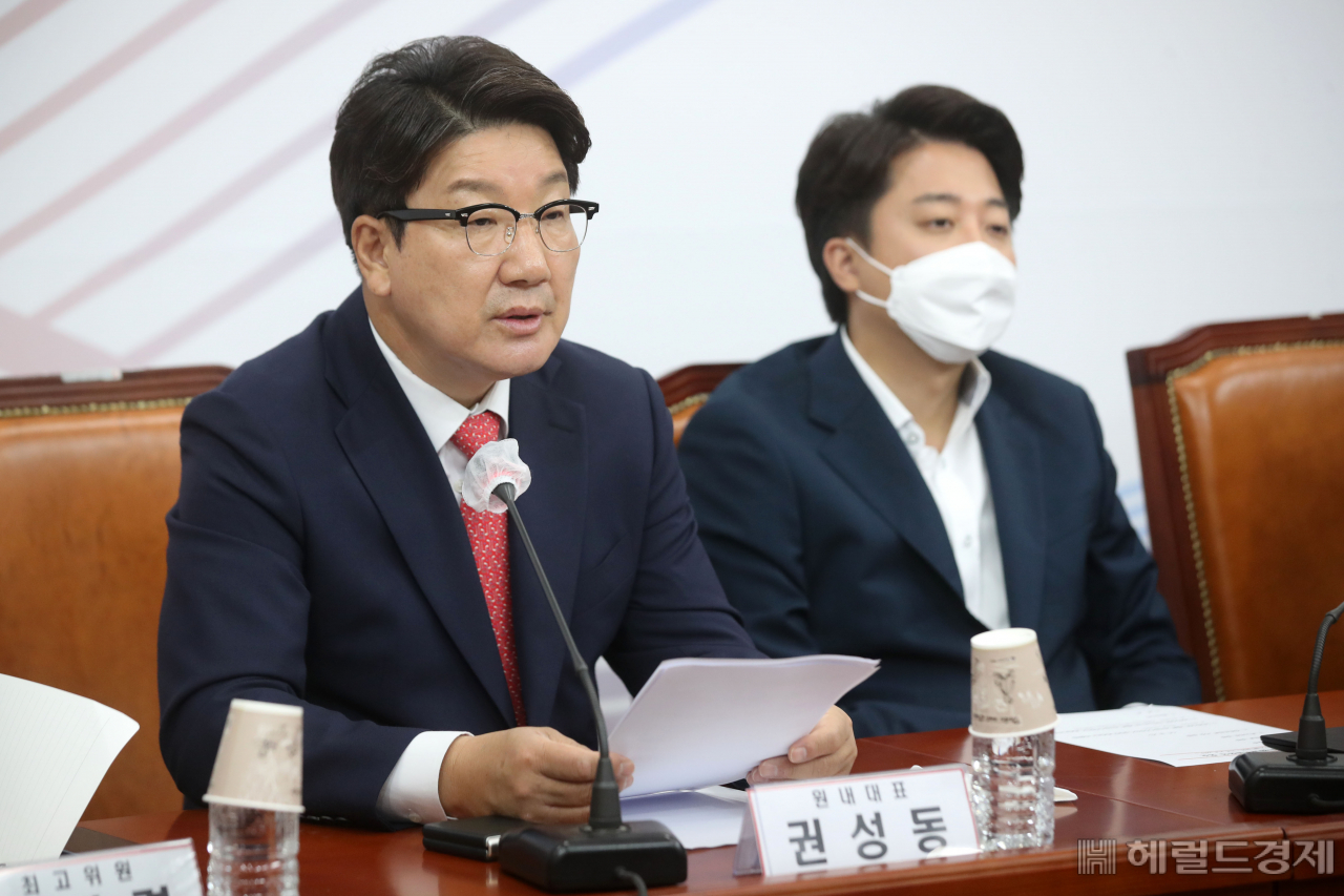 권성동 국민의힘 원내대표가 지난 4일 오전 서울 여의도 국회에서 열린 국민의힘 최고위원회의에서 발언하고 있다. [이상섭 기자]