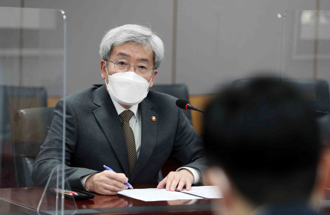 [사진=고승범 금융위원장(금융위 제공)]