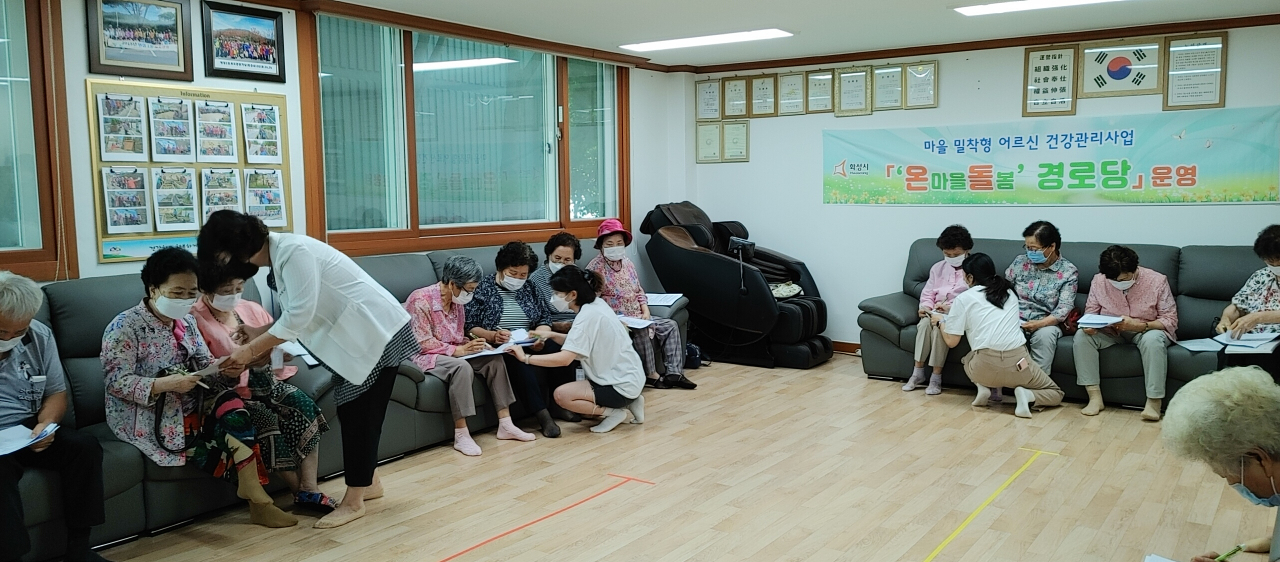 [화성시 제공]